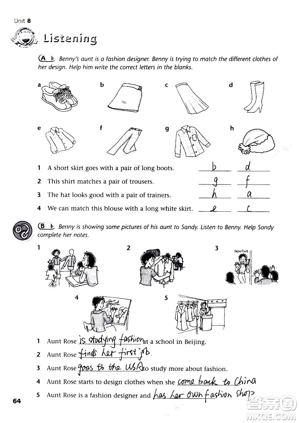 譯林出版社2020譯林英語(yǔ)初中補(bǔ)充習(xí)題七年級(jí)上冊(cè)譯林版答案