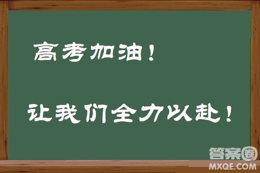 科學素養(yǎng)作文800字 關于科學素養(yǎng)的作文800字