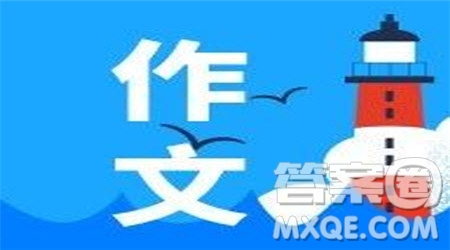 雄鷹作文600字 以雄鷹為主題作文600字