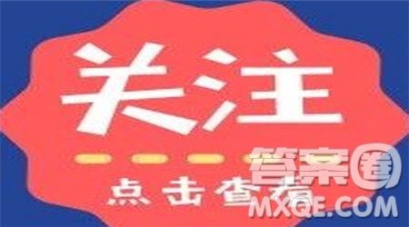 那一刻小學(xué)作文400字 關(guān)于那一刻的小學(xué)生作文400字