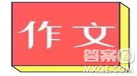 新時代我崇拜這樣的英雄演講稿作文800字 關(guān)于新時代我崇拜這樣的英雄演講稿的作文800字