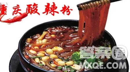 學(xué)寫美食小學(xué)生作文200字 關(guān)于學(xué)寫美食的小學(xué)生作文200字