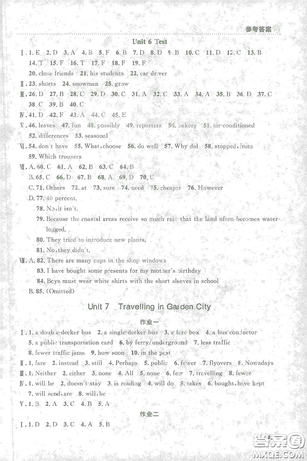 上海大學(xué)出版社2021鐘書金牌上海作業(yè)六年級英語下冊N版答案