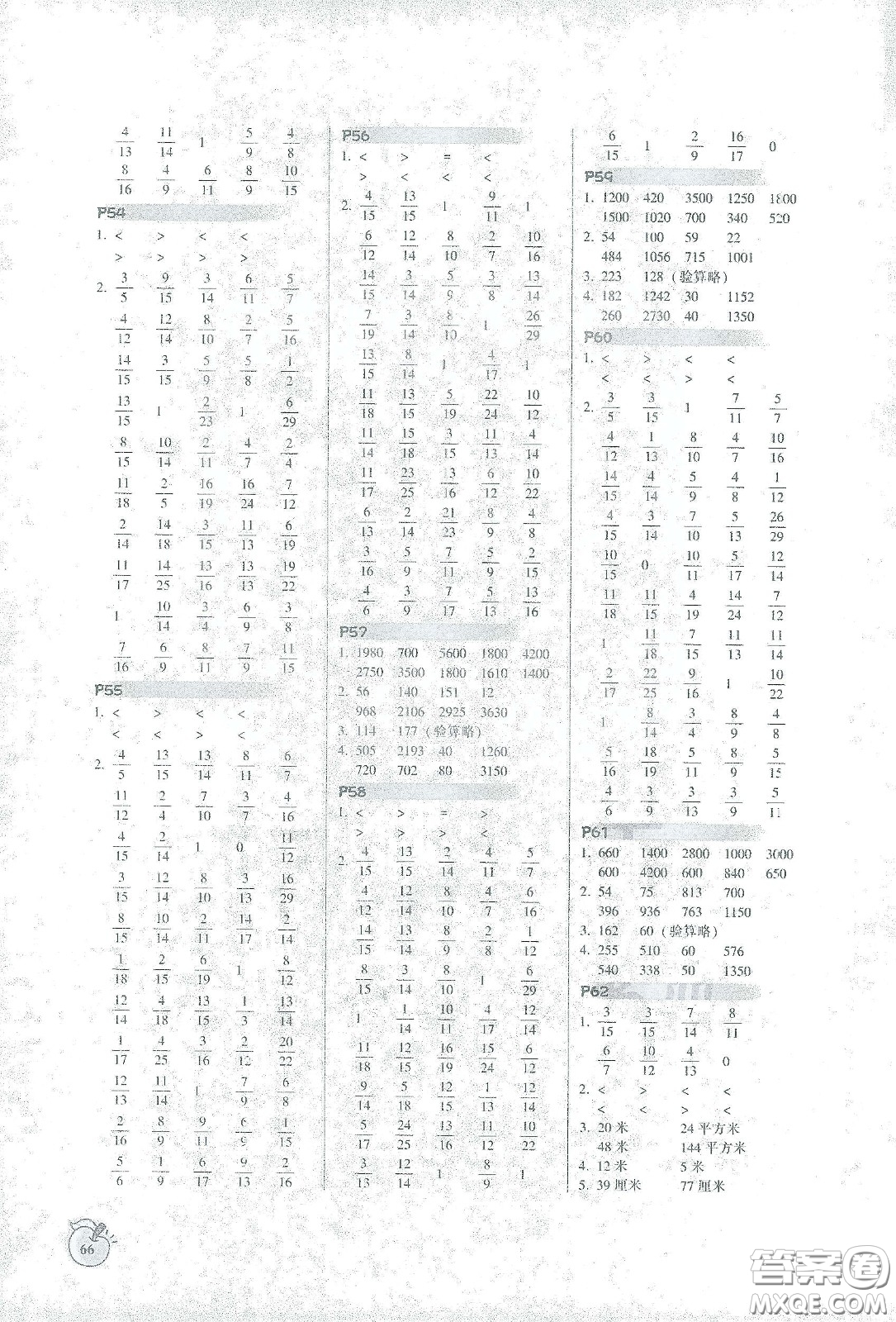 遼寧教育出版社2021尖子生計(jì)算作業(yè)本三年級(jí)北師大版答案