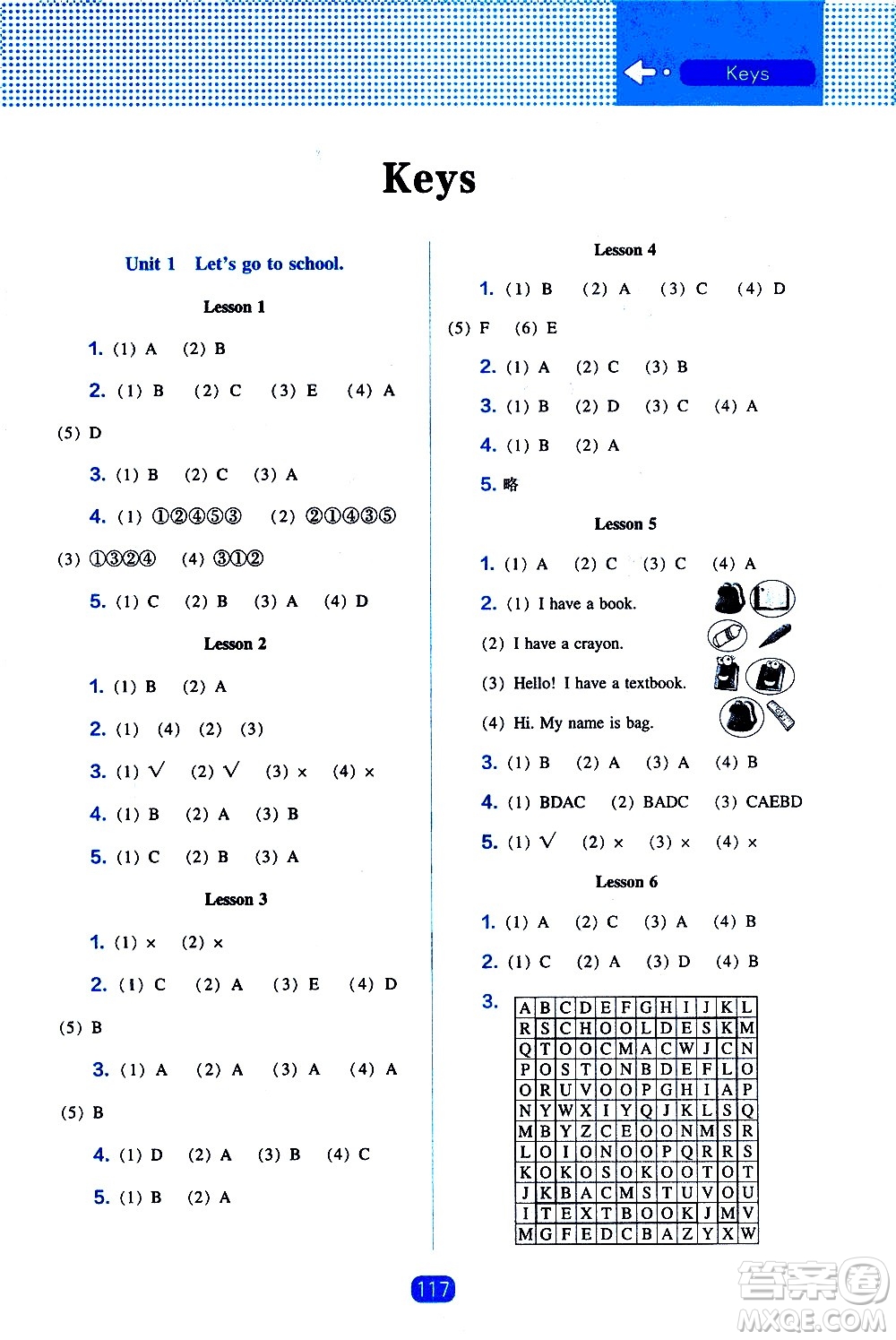 遼海出版社2021新編新課程能力培養(yǎng)英語三年級起點(diǎn)三年級下冊人教版答案