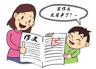 心有大我至誠報(bào)國為題作文800字 關(guān)于心有大我至誠報(bào)國的作文800字