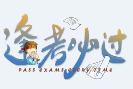 2021年普通高等學(xué)校招生全國(guó)統(tǒng)一考試高三第二次聯(lián)合診斷檢測(cè)語(yǔ)文試題及答案