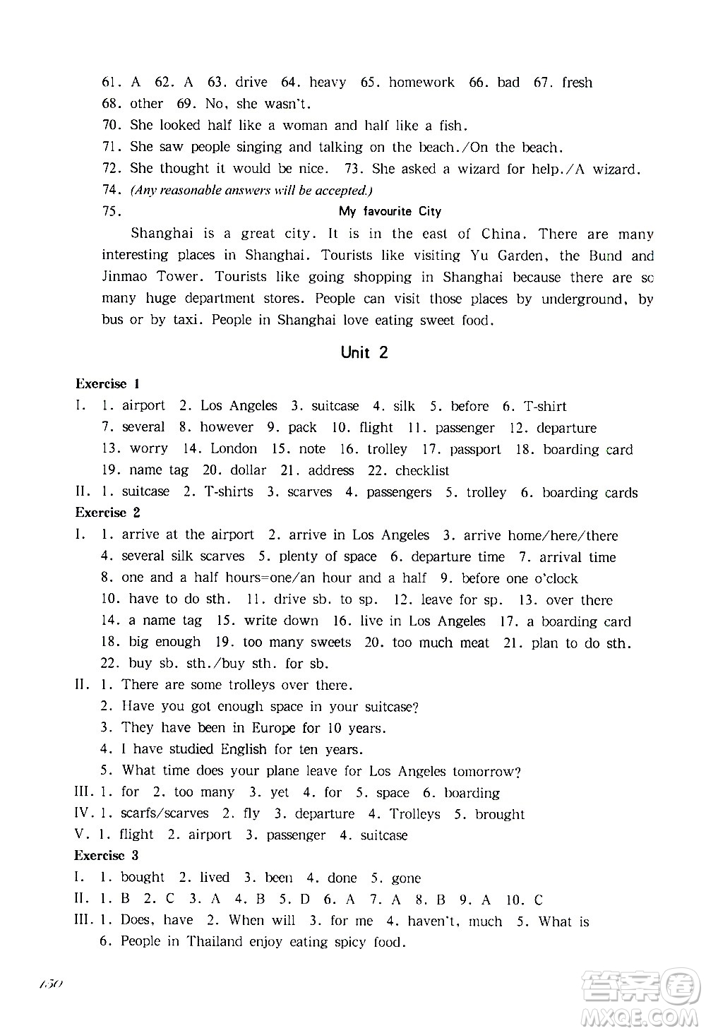 華東師范大學(xué)出版社2021華東師大版一課一練六年級英語第二學(xué)期答案