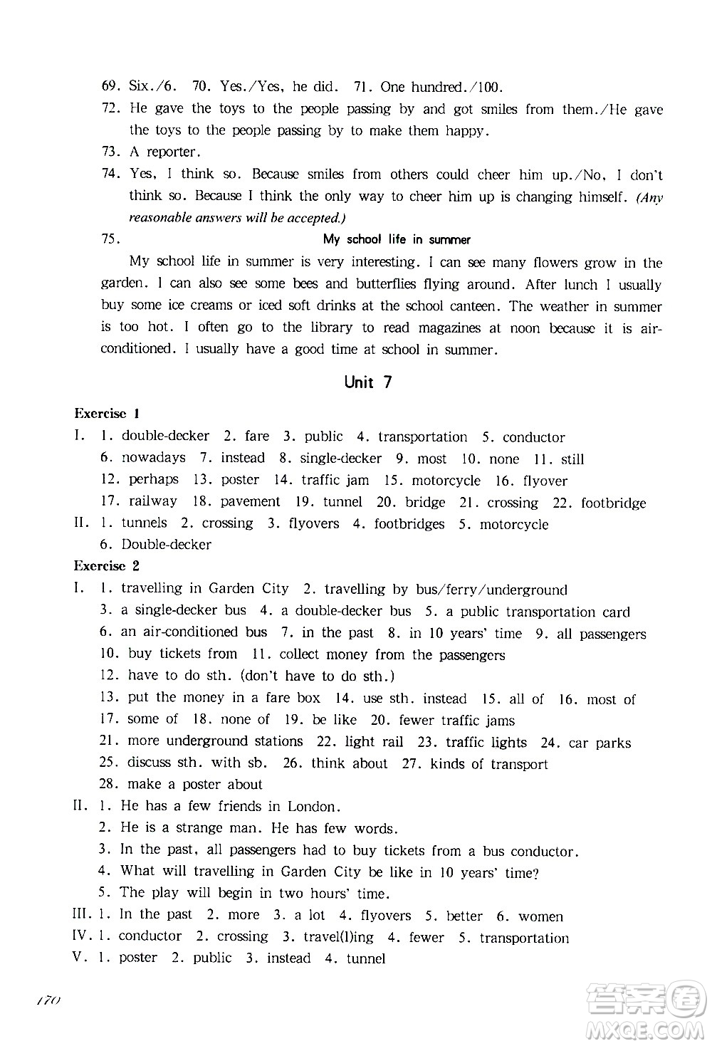 華東師范大學(xué)出版社2021華東師大版一課一練六年級英語第二學(xué)期答案