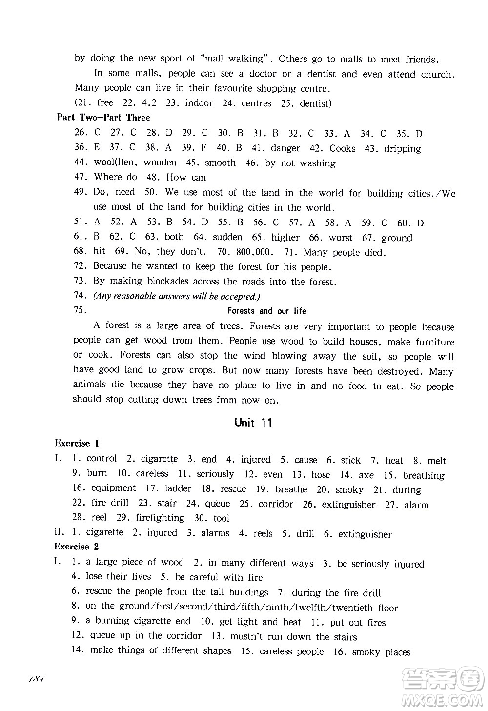 華東師范大學(xué)出版社2021華東師大版一課一練六年級英語第二學(xué)期答案