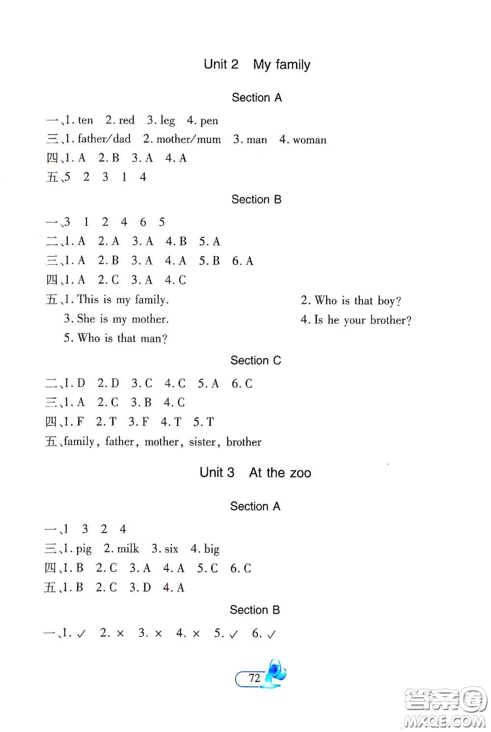 二十一世紀(jì)出版社2021新課程新練習(xí)創(chuàng)新課堂三年級(jí)英語(yǔ)下冊(cè)人教版PEP版A版答案