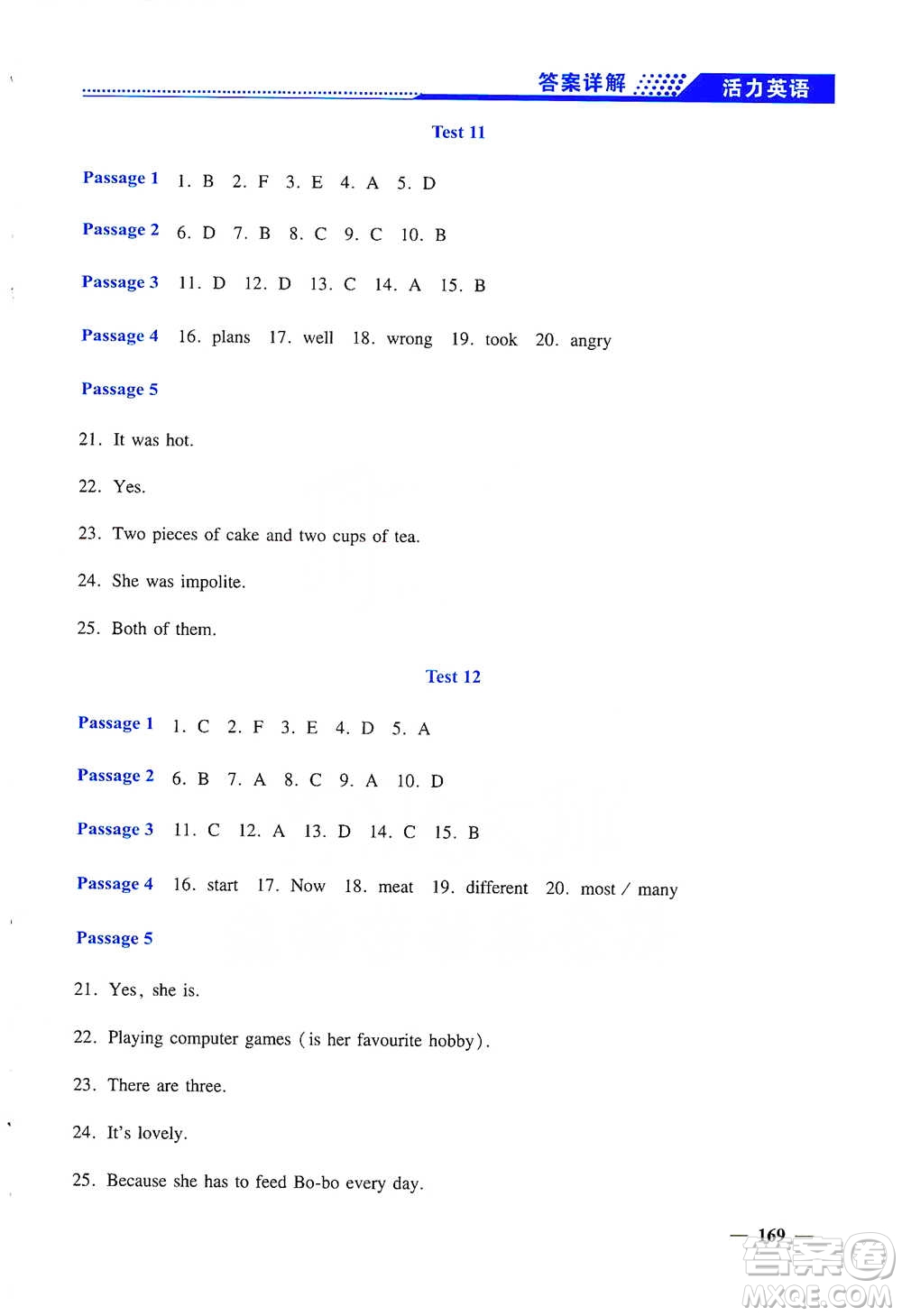 上海大學(xué)出版社2021活力英語英語閱讀理解與完型填空六年級參考答案