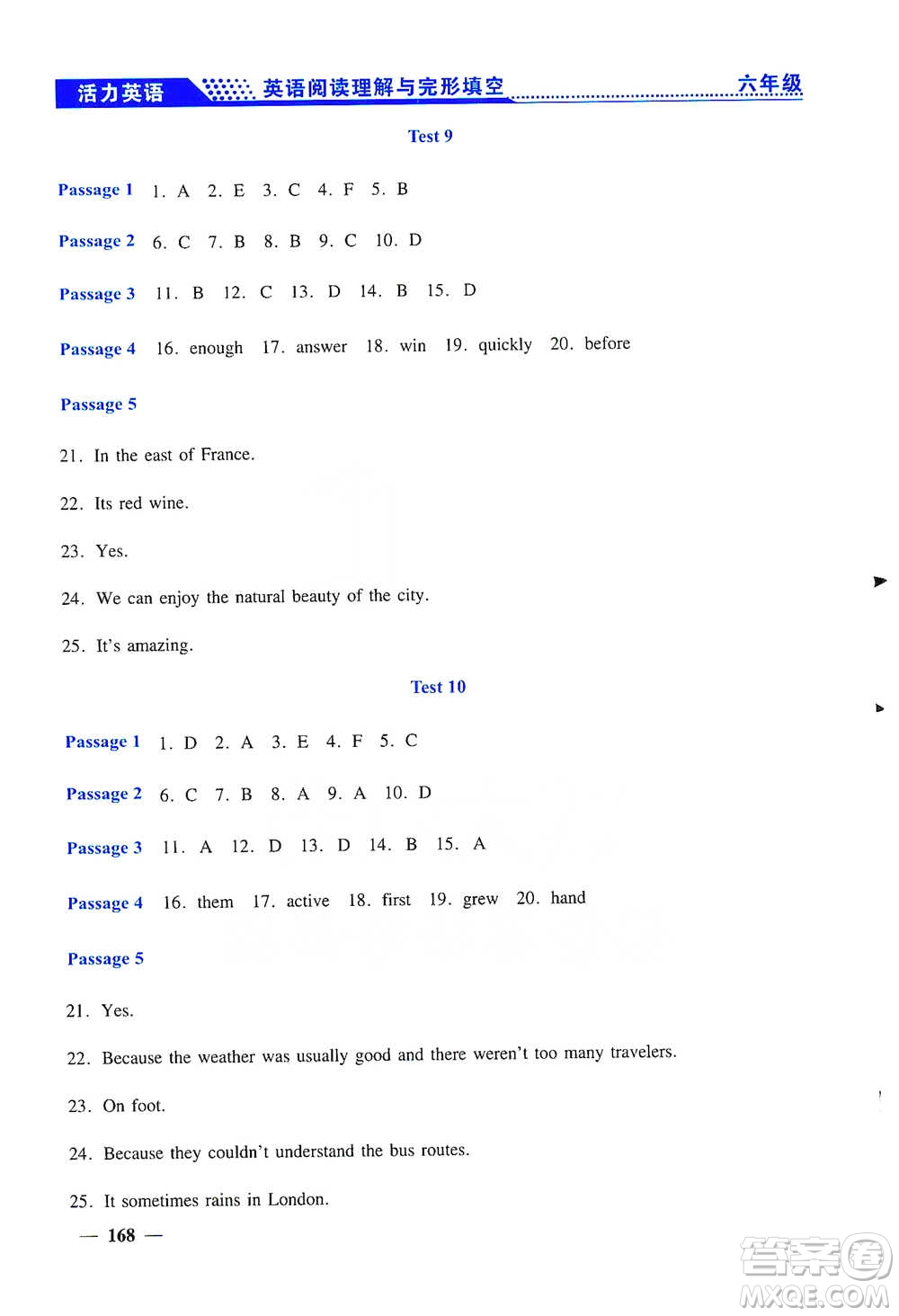 上海大學(xué)出版社2021活力英語英語閱讀理解與完型填空六年級參考答案