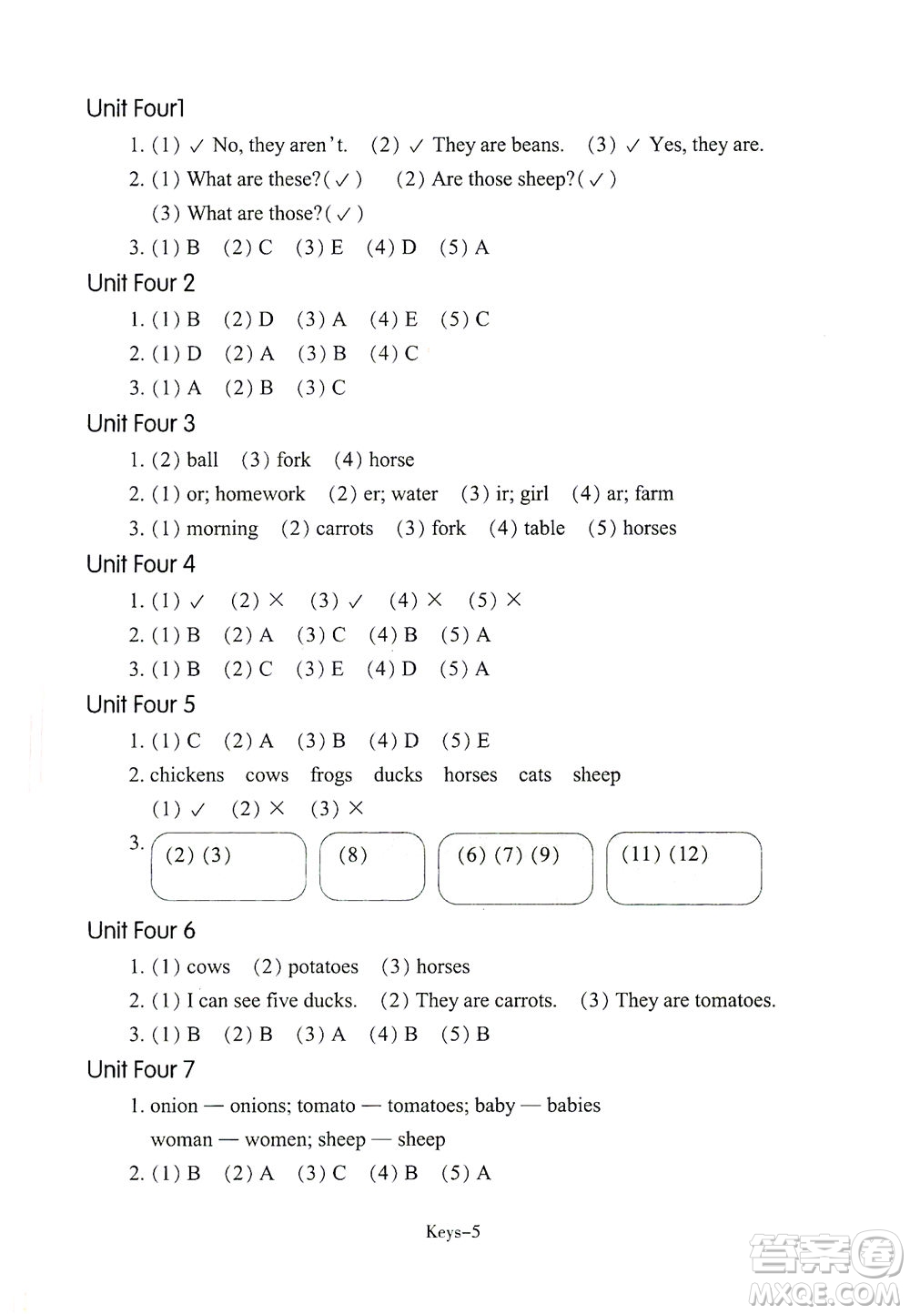 浙江少年兒童出版社2021每課一練四年級下冊小學(xué)英語R人教版答案