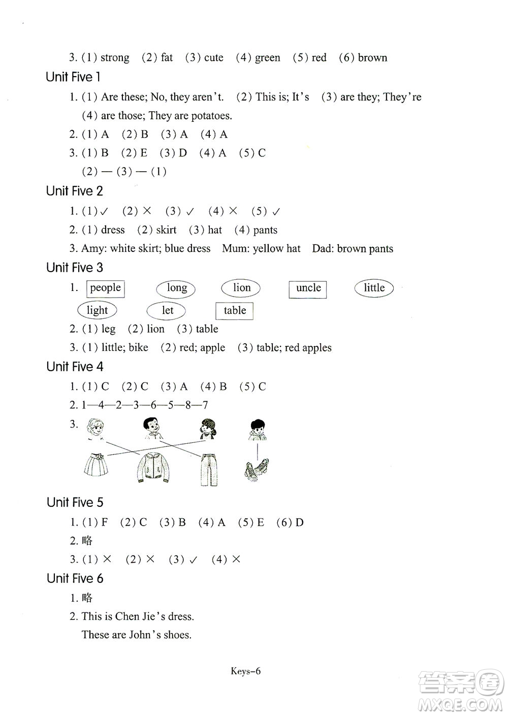 浙江少年兒童出版社2021每課一練四年級下冊小學(xué)英語R人教版答案