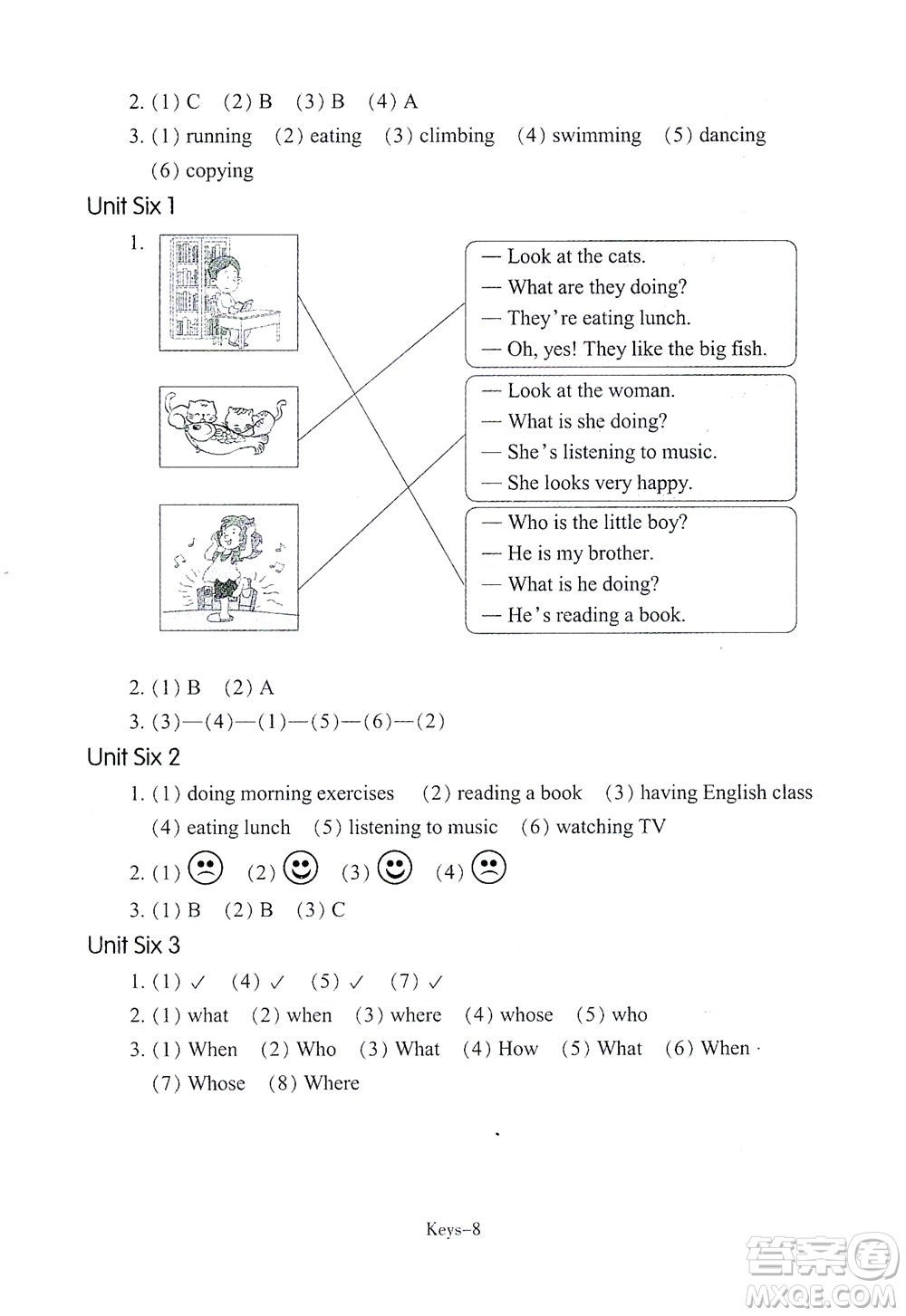 浙江少年兒童出版社2021每課一練五年級下冊小學英語R人教版答案