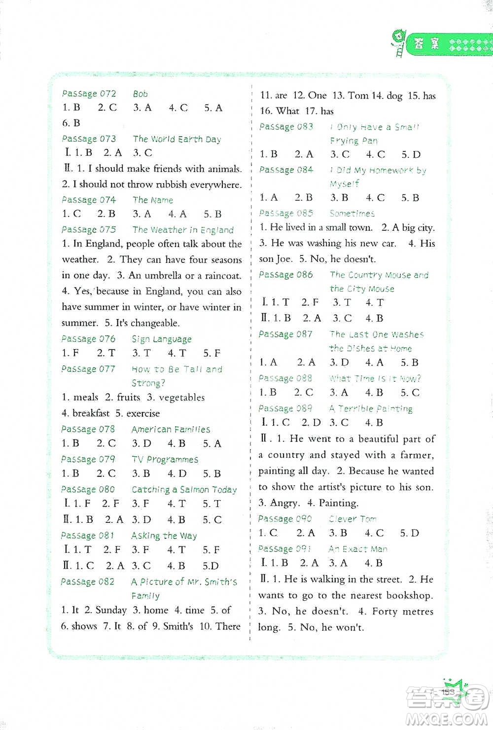 華中科技大學(xué)出版社2021小學(xué)英語閱讀理解100+8篇六年級(jí)通用版參考答案