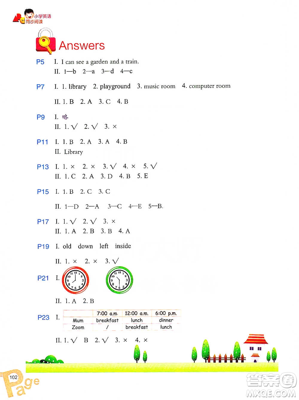 浙江教育出版社2021小學(xué)英語同步閱讀四年級下冊參考答案