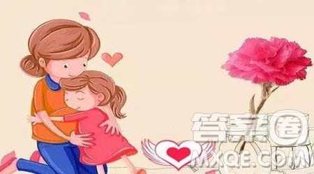 對我影響最大的一個人小學生作文400字 關(guān)于對我影響最大的一個人的小學生作文400字