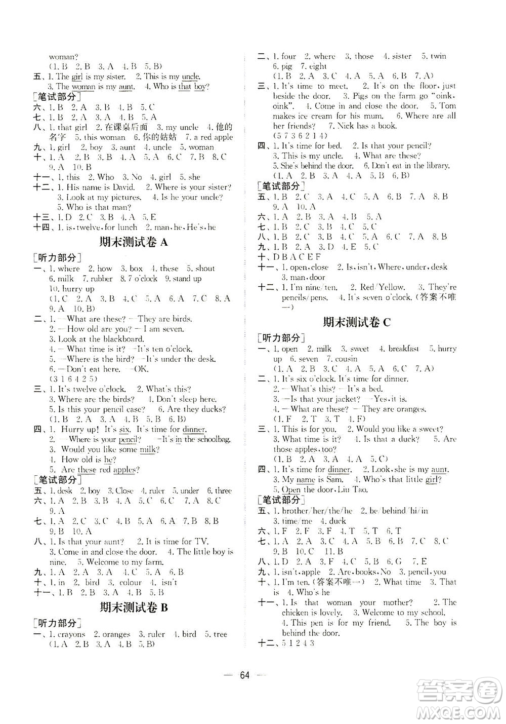 江蘇鳳凰美術(shù)出版社2021課時金練英語三年級3B江蘇版答案