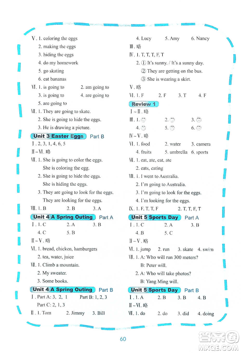 鷺江出版社2021快樂(lè)英語(yǔ)課時(shí)通五年級(jí)下冊(cè)閩教版參考答案