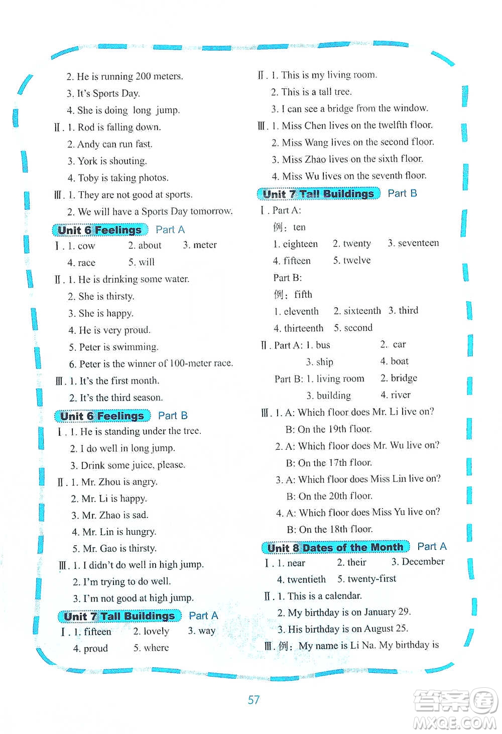 鷺江出版社2021快樂(lè)英語(yǔ)課時(shí)通五年級(jí)下冊(cè)閩教版參考答案