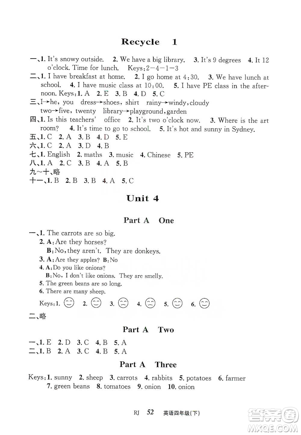 云南科技出版社2021創(chuàng)新成功學(xué)習(xí)同步導(dǎo)學(xué)四年級下冊英語人教版參考答案