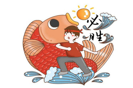 山東師大附中2019級2021-2022學(xué)年秋季開學(xué)考試物理試題及答案