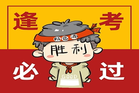 長(zhǎng)治市2021-2022學(xué)年度高三年級(jí)九月份質(zhì)量監(jiān)測(cè)理科數(shù)學(xué)試題及答案