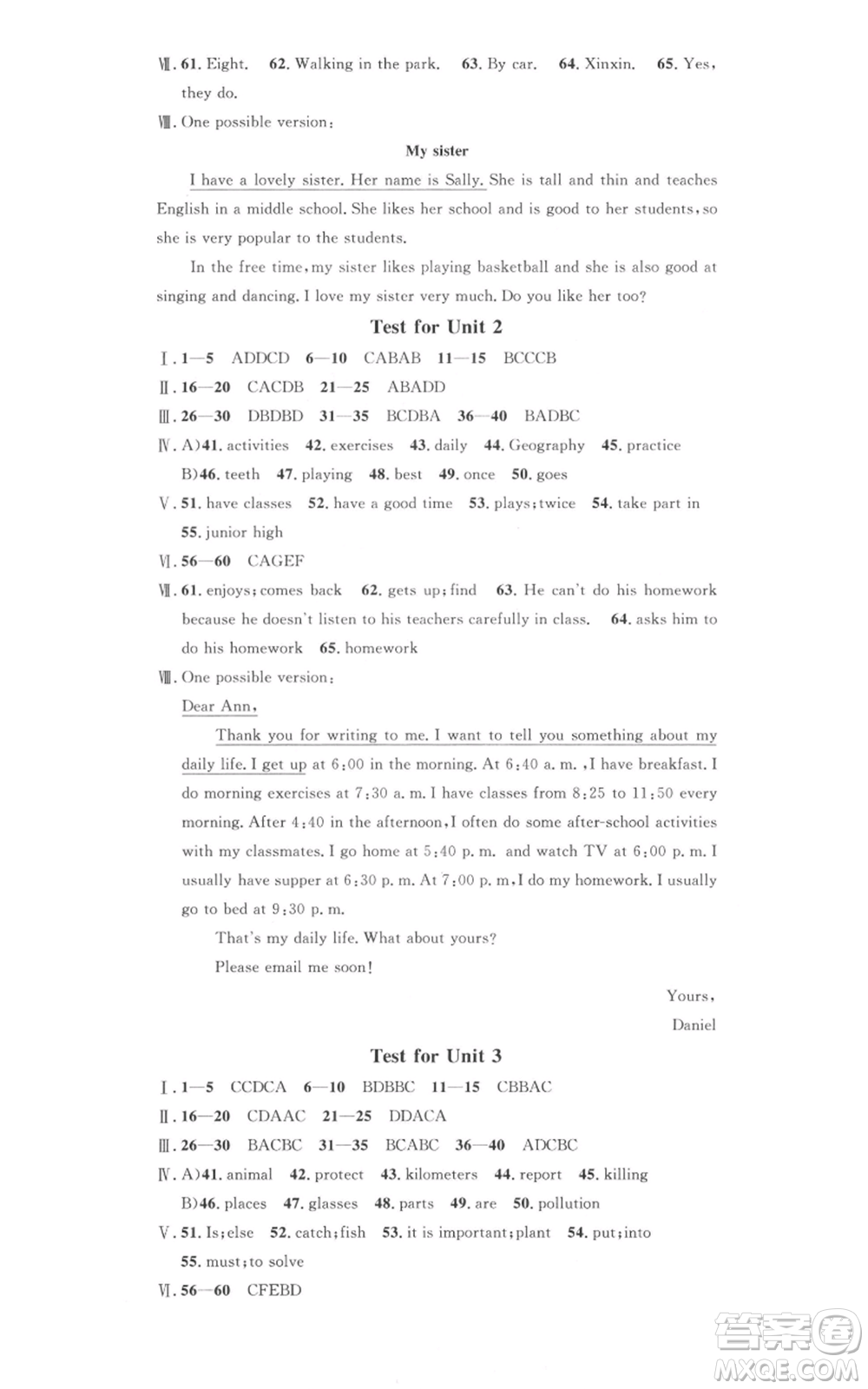 廣東經(jīng)濟(jì)出版社2021名校課堂七年級上冊英語滬教版參考答案