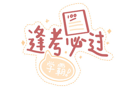 2021-2022年度河南省高三階段性檢測四文科數(shù)學(xué)試題及答案