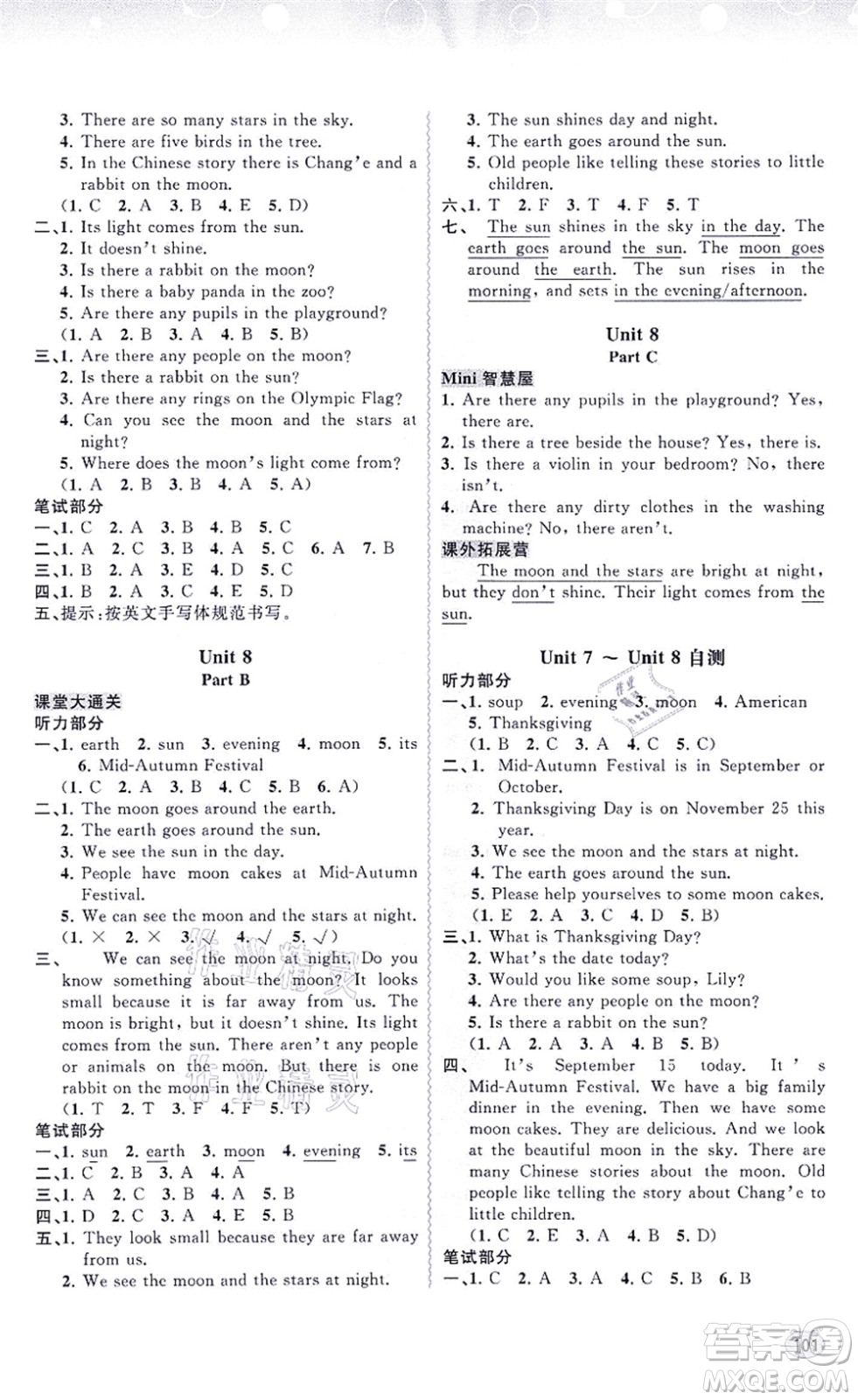 廣西教育出版社2021新課程學(xué)習(xí)與測(cè)評(píng)同步學(xué)習(xí)六年級(jí)英語(yǔ)上冊(cè)福建教育版答案