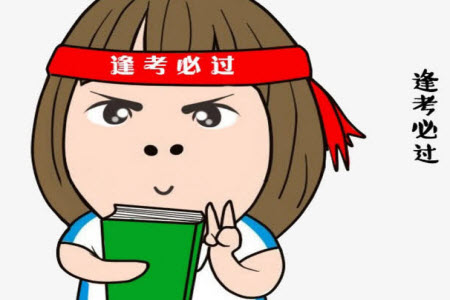 哈三中2021-2022學年度上學期高二學年10月階段性測試語文試卷及答案