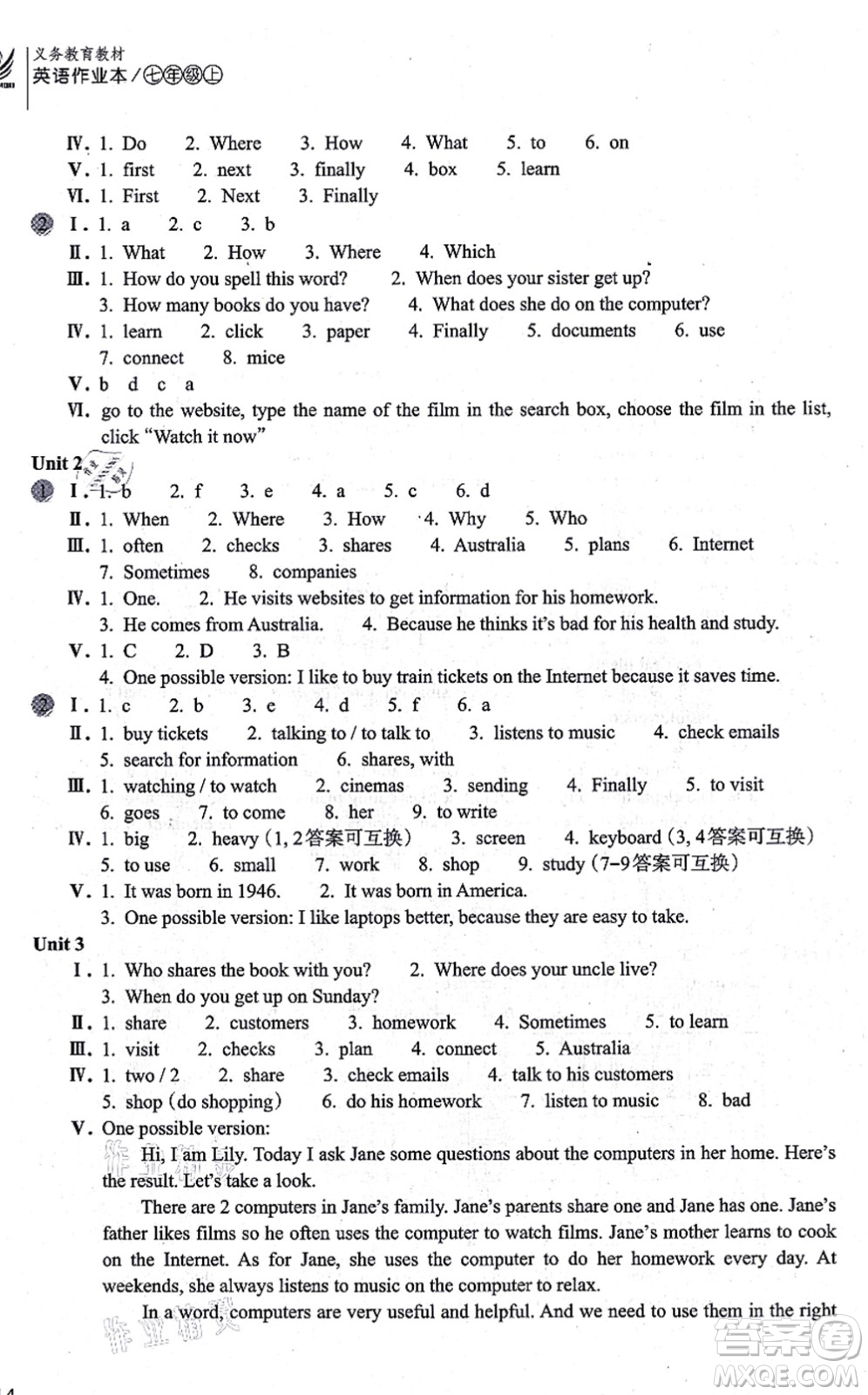 浙江教育出版社2021英語作業(yè)本七年級上冊AB本W(wǎng)外研版答案