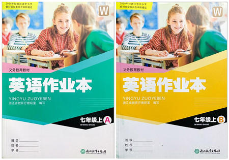 浙江教育出版社2021英語作業(yè)本七年級上冊AB本W(wǎng)外研版答案