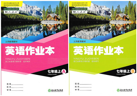 浙江教育出版社2021英語(yǔ)作業(yè)本七年級(jí)上冊(cè)AB本人教版答案