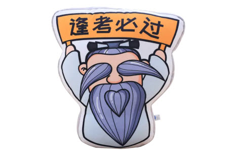 河南省實驗中學(xué)2021-2022學(xué)年上學(xué)期九年級數(shù)學(xué)期中試卷及答案