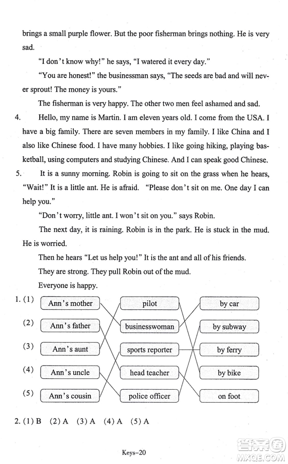 浙江少年兒童出版社2021每課一練六年級英語上冊R人教版答案