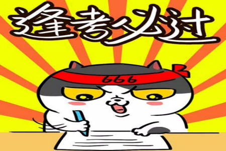 銀川一中2021-2022學(xué)年度高二上學(xué)期期中考試英語試題及答案