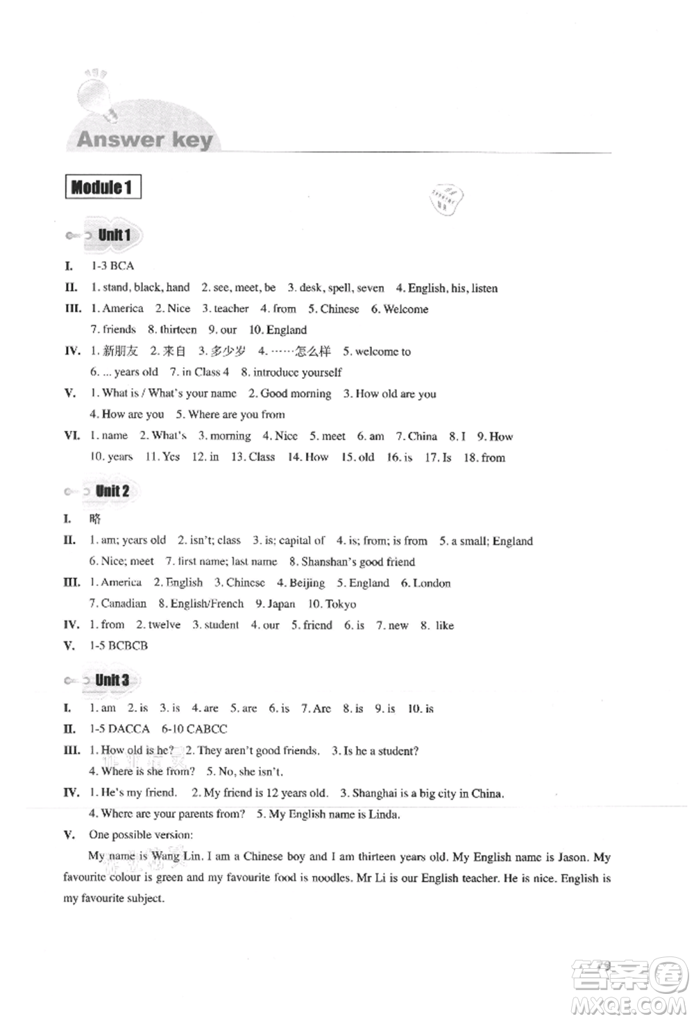 外語教學(xué)與研究出版社2021初中英語同步練習(xí)冊(cè)七年級(jí)上冊(cè)外研版參考答案