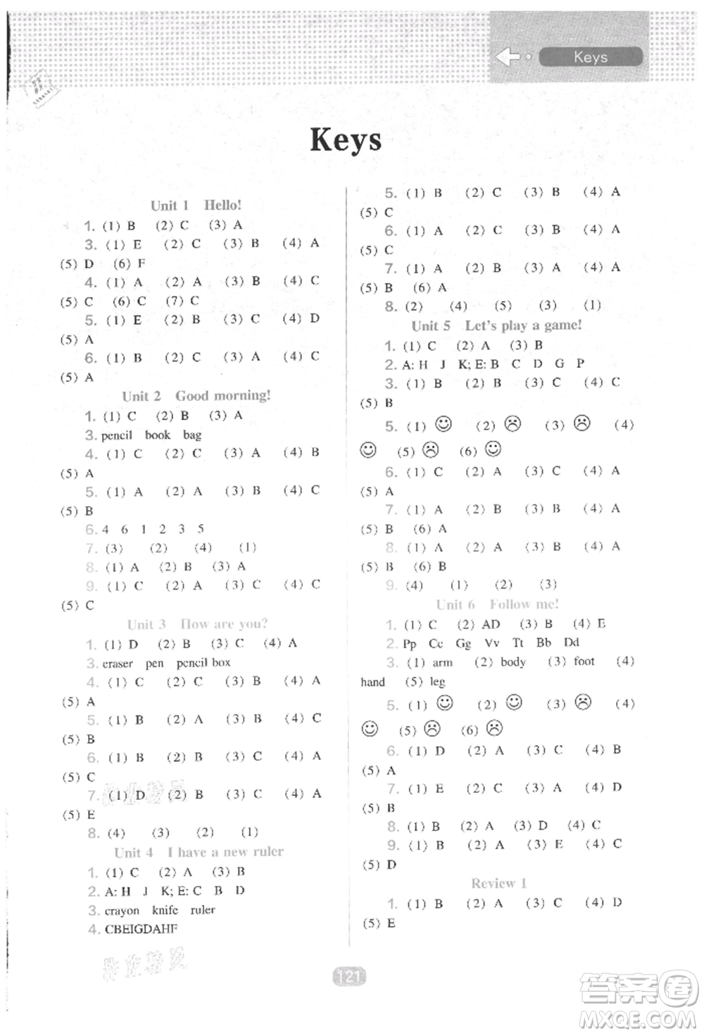 遼海出版社2021新課程能力培養(yǎng)三年級起點三年級英語上冊遼師大版參考答案