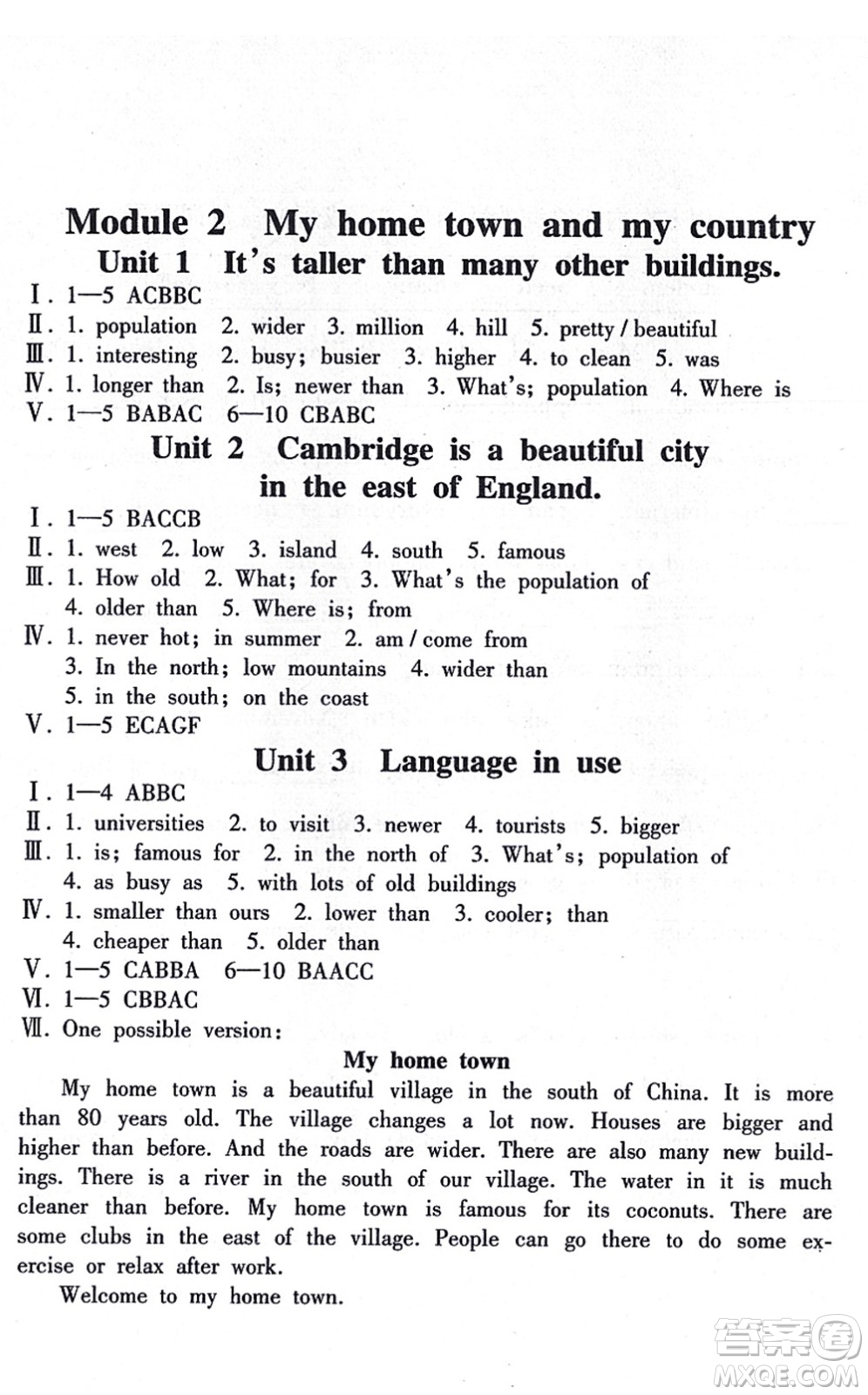 南方出版社2021新課程課堂同步練習(xí)冊(cè)八年級(jí)英語(yǔ)上冊(cè)外研版答案