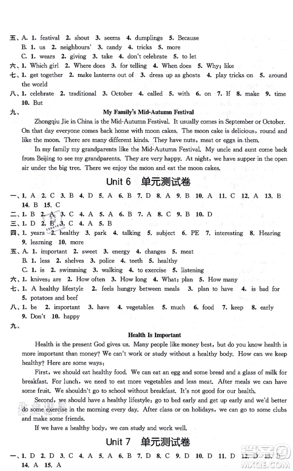 江蘇鳳凰美術(shù)出版社2021創(chuàng)新課時(shí)作業(yè)七年級(jí)英語上冊(cè)新課標(biāo)江蘇版答案