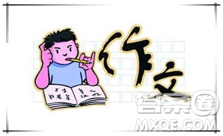  我心歸處為題作文600字 關于我心歸處為題作文600字 