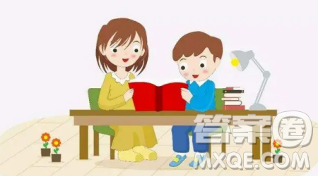 我的娛樂方式作文600字 關(guān)于我的娛樂方式的作文600字