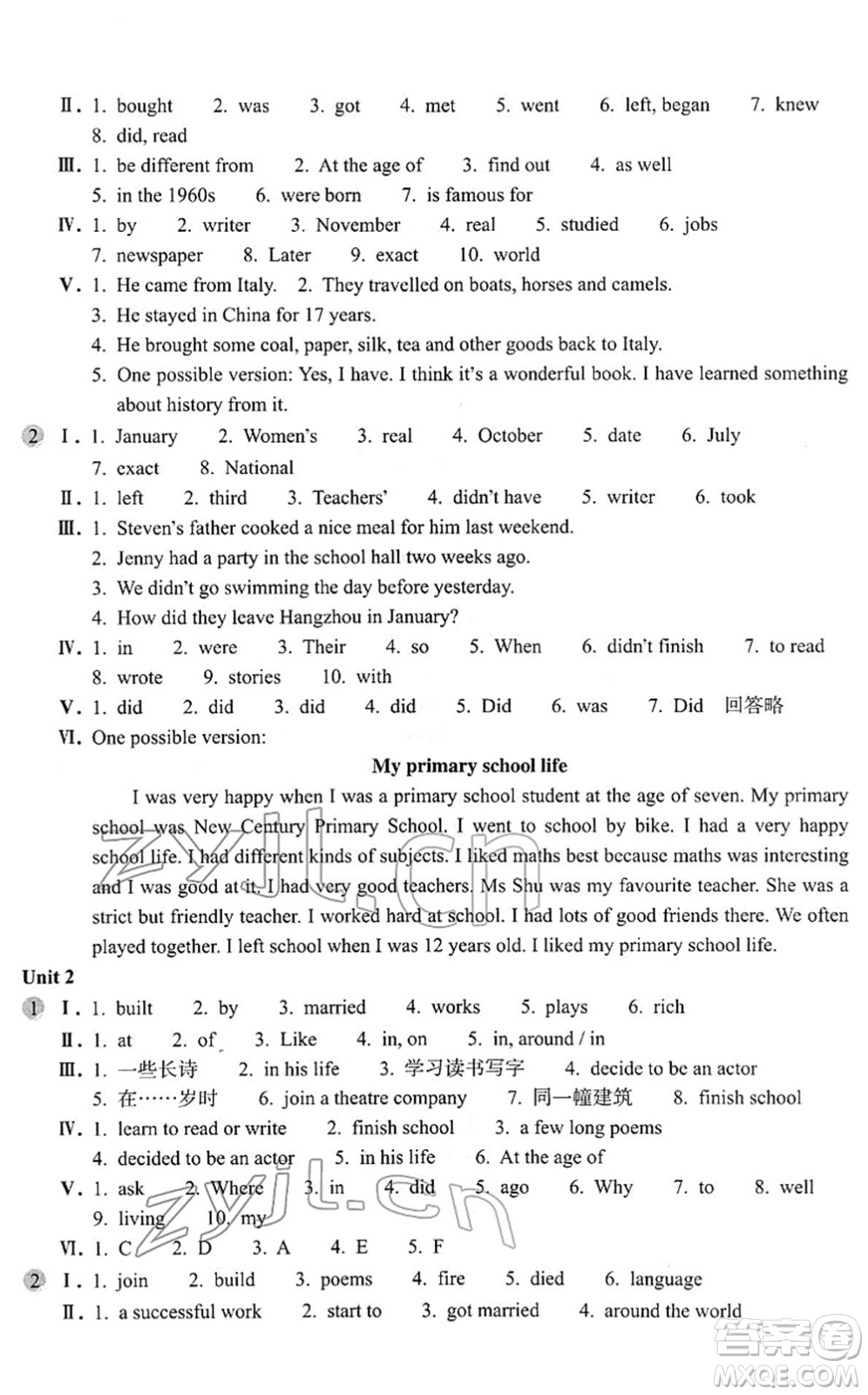 浙江教育出版社2022英語作業(yè)本七年級下冊W外研版AB本答案