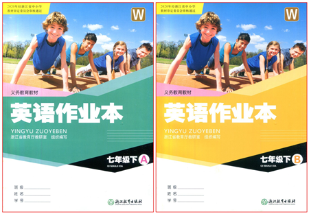 浙江教育出版社2022英語作業(yè)本七年級下冊W外研版AB本答案