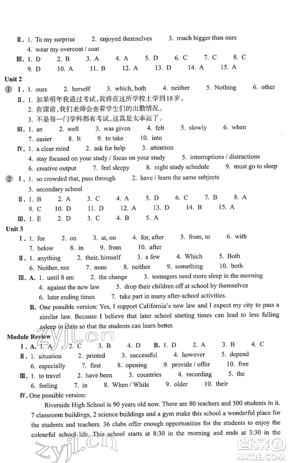 浙江教育出版社2022英語作業(yè)本九年級下冊W外研版AB本答案