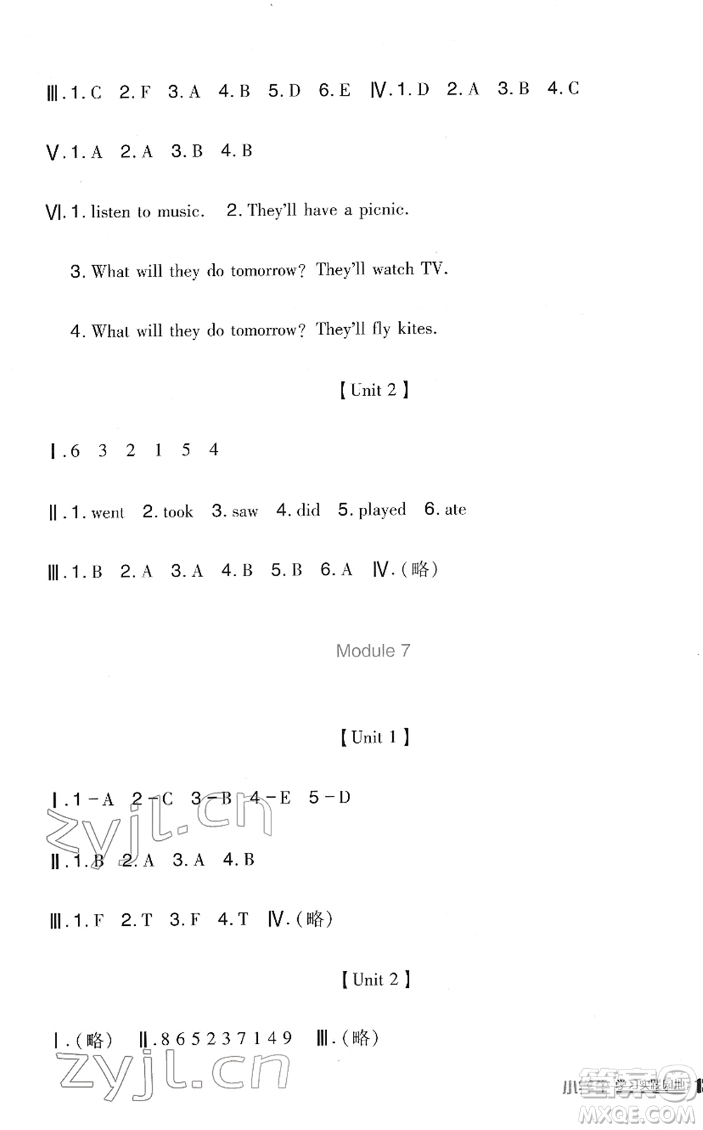 四川教育出版社2022新課標(biāo)小學(xué)生學(xué)習(xí)實(shí)踐園地五年級(jí)英語下冊(cè)外研版(一年級(jí)起點(diǎn))答案