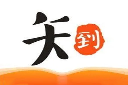 智慧樹知到《創(chuàng)新工程實踐》第三章測試及答案